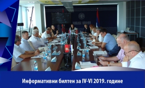 Информативни билтен за IV-VI 2019. године...